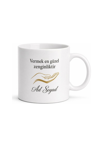 Bonkör Dostlara Eli Açık Gönlü Zengin Koca Yürekli Kupa Bardak Hediye Beyaz / Çok Renkli