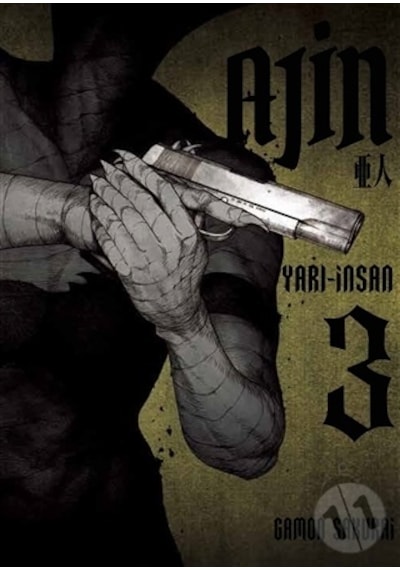 Ajin 3 - Yarı İnsan - Gamon Sakurai - Gerekli Şeyler