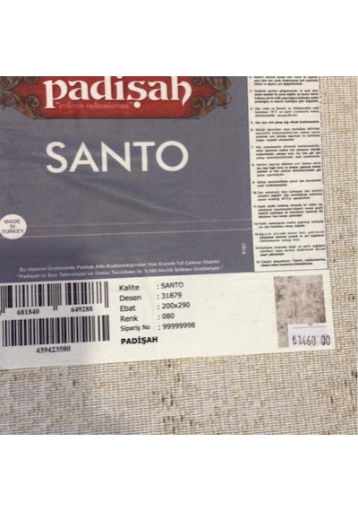 Padişah Halı Santo Serisi 31879 080 Tüm Ebatlar