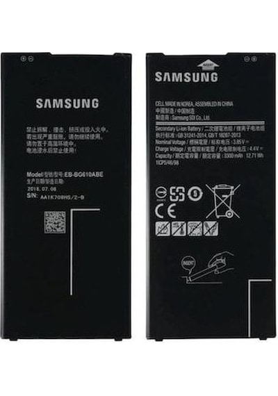 Samsung Uyumlu Galaxy J7 Prime G610F Batarya Pil