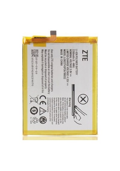 Zte Blade V7 Batarya Pil 2200 Mah