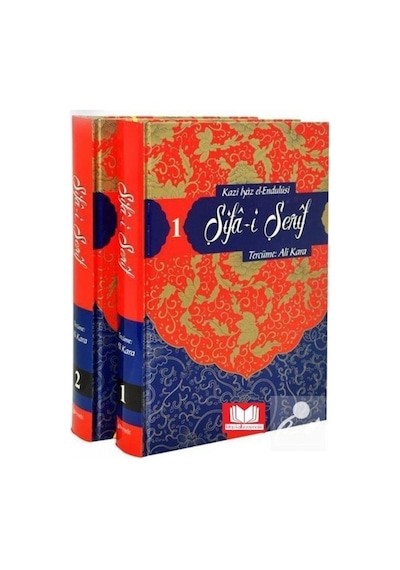 Şifa-i Şerif (2 Cilt Takım) / Kadi İyaz el Endulusi 9786055313333