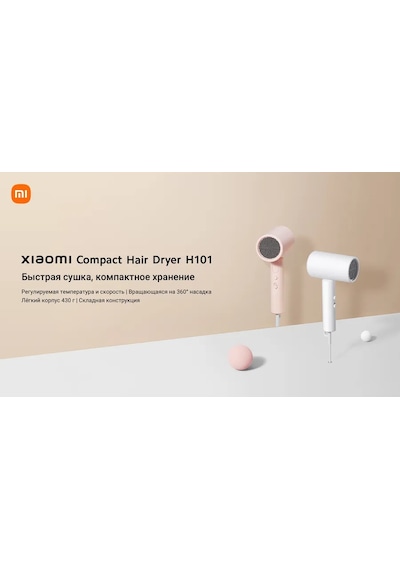 Xiaomi Xiaomi Compact Hair Dryer H101 Beyaz Eu Saç Kurutma Makinesi 402915314