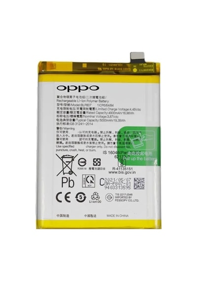 Oppo Realme Q2 - Blp807 - Batarya Pil  Batarya