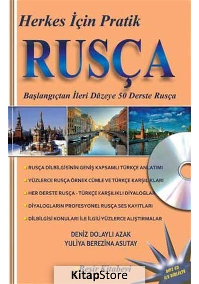 Herkes İçin Pratik Rusça - Deniz Dolaylı Azak