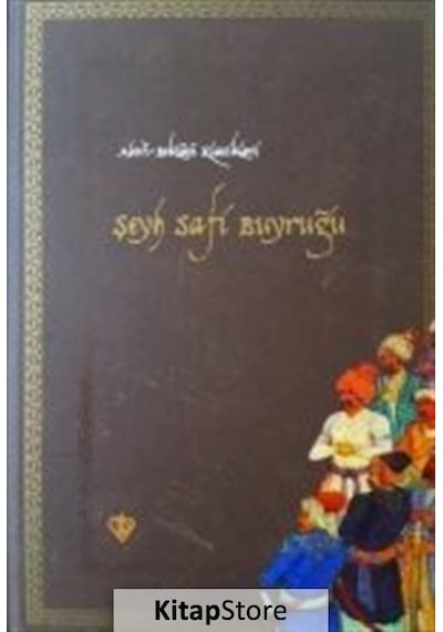 Şeyh Şafi Buyruğu - Doğan Kaplan - Türkiye Diyanet Vakfı Yayınları