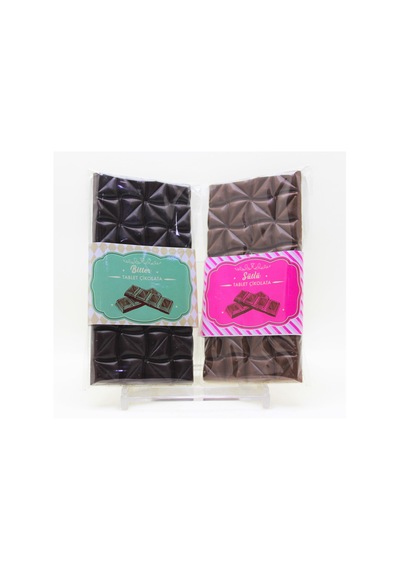 Dark Brown Bitter ve Sütlü Tablet Çikolata 2x100 Gr