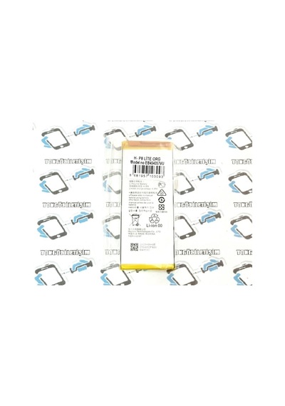 Tkgz - P8 Lite Batarya Pil