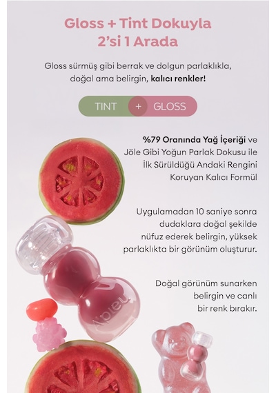 Missha A'pıeu Juicy Pang Jelly Tint 05 Strawberry Jelly 05