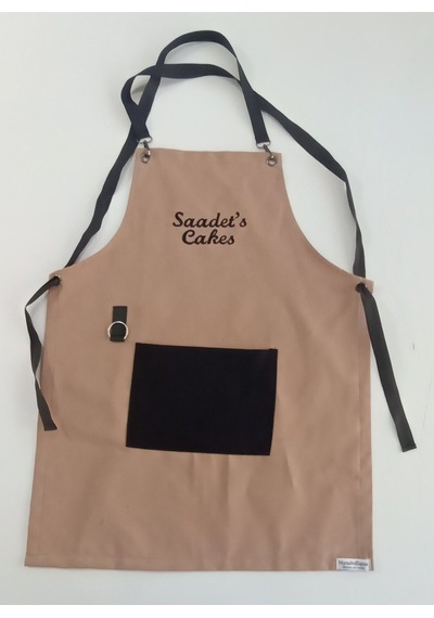 Mutfak Resim Sanat Barista Kuaför Boya Atölye İş Önlüğü Su Tutmaz Kumaş İsme Özel Kahverengi