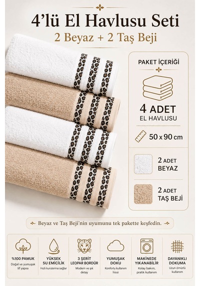 4'lü El Yüz Havlusu Seti %100 Pamuk 50x90 Cm Leopar Elegance Çok Renkli