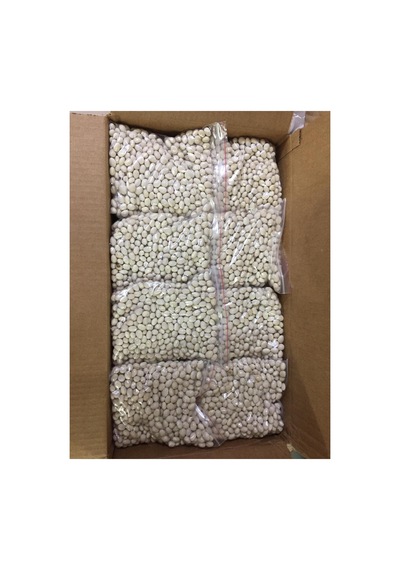 Akkuş Şeker Kuru Fasulyesi 1kg