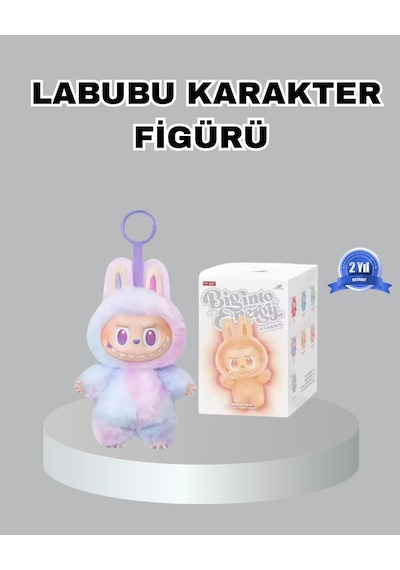 Dekoratif Yumuşak Labubu Peluş Figür Koleksiyonluk Ve Çocuklara Uygun Hediye 20 Cm