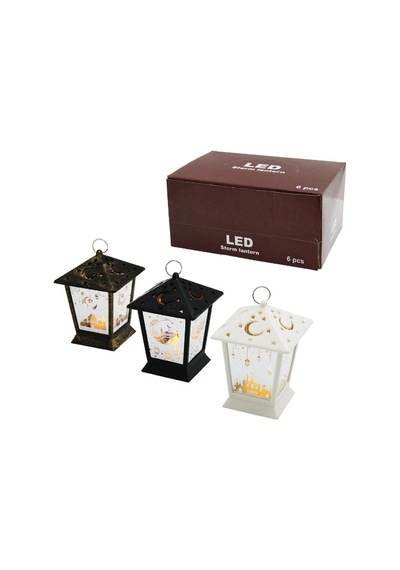 Ramazan Temalı Kare Kubbe Led Lamba Beyaz