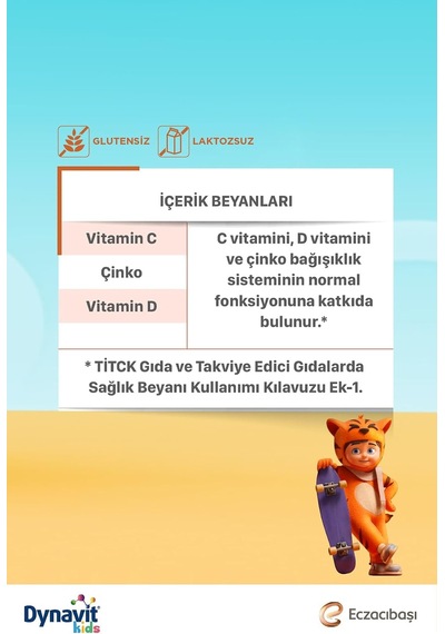 Tr Kids Immukid Gummies 60 Çiğnenebilir - Çocuk İçin C, D Vitamini,çinko,kara Mürver-bağışıklık&enerji
