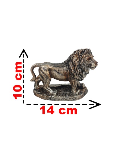 Lüks Polyester Aslan Heykeli 14 Cm Dekoratif Biblo Ev Ofis Vitrin Yeni Yıl Hediyesi