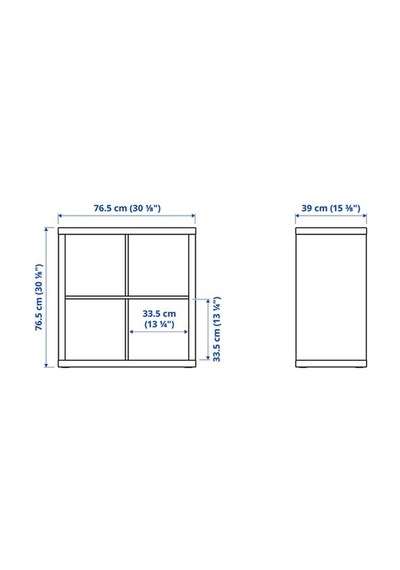 Ikea Kallax Açık Raf Ünitesi, Kahverengi-ceviz Görünüm, 77x77 Cm