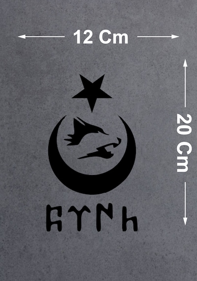 Ay Yıldız Kurt Ve Göktürkçe Türk Yazısı Sticker - Araba Oto Motosiklet Karavan Cam Sticker - 00328 20x12 Cm