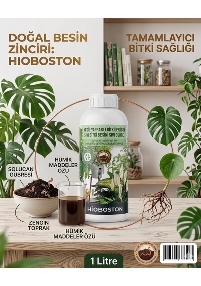 Hioboston Sıvı Gübre Ve Bitki Besini - Yeşil Yapraklı Salon Bitkileri İçin Hızlı Emilimli Yaprak Canlandırıcı-1 Litre Diğer
