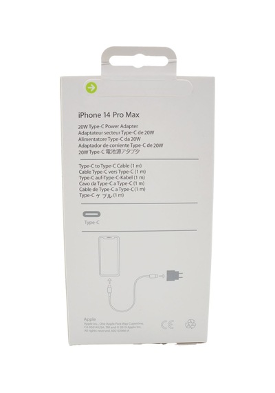 İphone 14 Pro Max Uyumlu 20w Type-c Güç Adaptörü Ve Type-c To Type-c Kablo