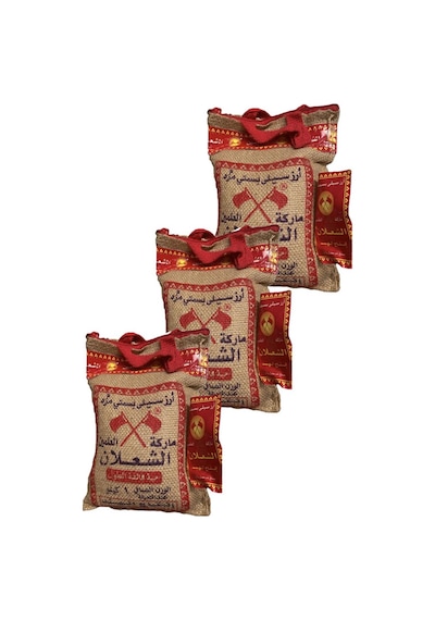 Alşalan Basmati Pirinç 3 x 1 KG