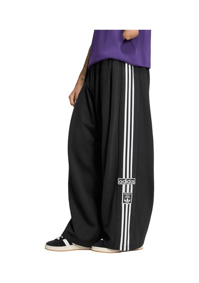 Adidas Adibreak Sweat Erkek Eşofman Altı C-adıkq8859e50a00 Siyah