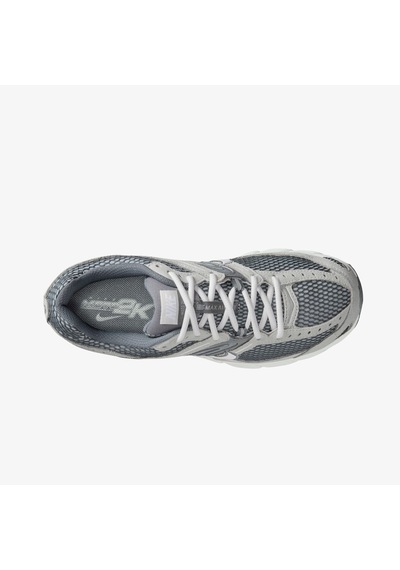 Nike Air Max Moto 2k Erkek Beyaz Spor Ayakkabı Iq4924-008 Juststep --beyaz