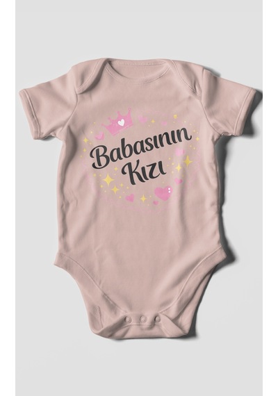 Morivokids Babasının Kızı Kısa Kollu Bebek Body %100 Pamuk Pastel Pembe