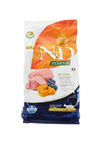 Nd Balkabaklı Kuzu Etli Yaban Mersinli Kısır Kedi Maması 5 Kg