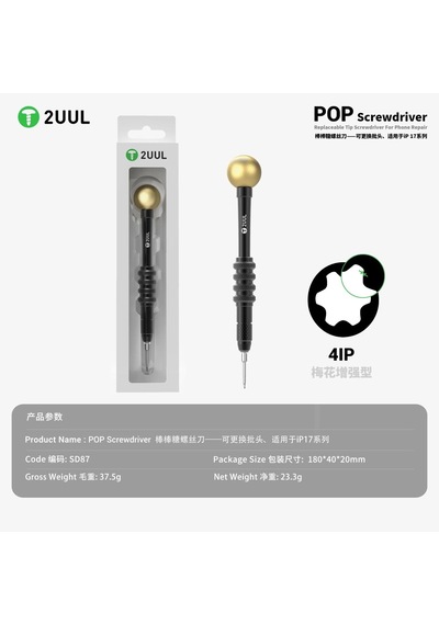 2uul Sd87 Pop Değiştirilebilir Uçlu Apple Uyumlu iPhone 17 Serisi Tornavida