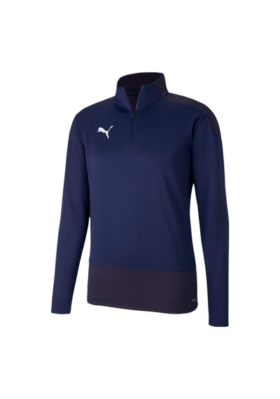 12storeez Puma Erkek Teamgoal 23 Training 1/4 Zip Top Antrenman Üst Giysisi Acı Kahverengi