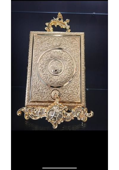 Standlı Orta Gold Kuranı Kerim Kutusu Lkm-376