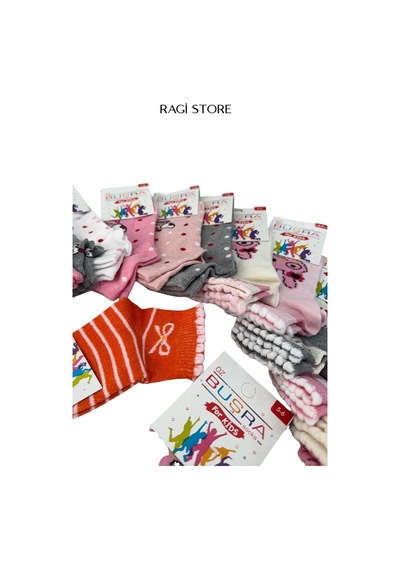 Ragi Store 8'li Çocuk Patik Okul Çorabı Mix Desen Karışık