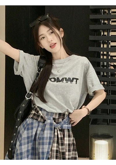 Fromwt T-shirt - Gri Baskılı Oversize Bisiklet Yaka Kısa Kol Gri