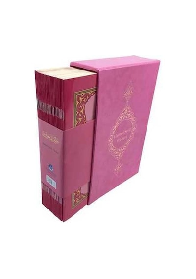 Rahle Boy 30 Cüz Kur'An-I Kerim (Pembe. Karton Kapak. Kutulu)