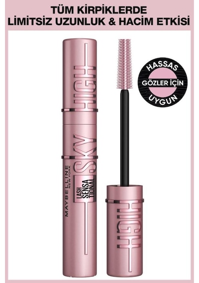 Lash Sensational Sky High Space Diamond - Elmas Işıltılı Maskara & Siyah Maskara Seti Electro Black