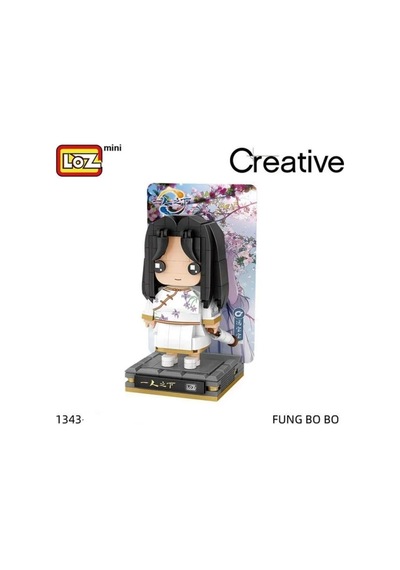 Mey İthalat Lz-1343 Anime Figür 249 Parça Block Oyuncak