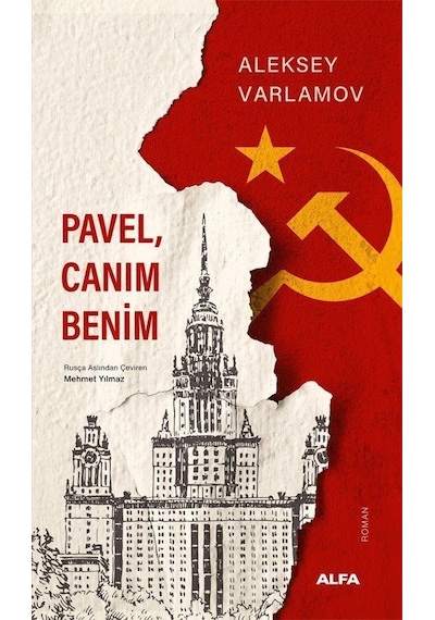 Pavel, Canım Benim / Aleksey Varlamov
