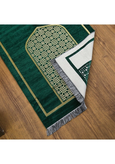 İsme Özel Selçuklu Desenli Lüks Şönil Seccade-yeşil 66x120cm 520 Gr