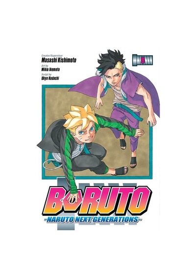 Boruto: Naruto Next Generations Vol 9: Volume 9 - Masashi Kishimoto - Viz Media