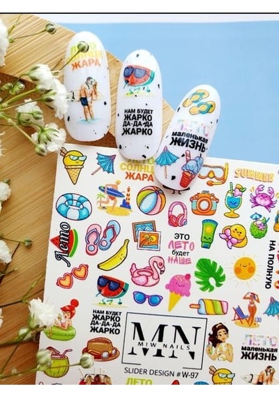 Nail Art Slider Stiker Yıldızlar Ve Galaksi W97 Beyaz
