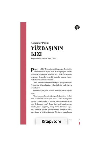 Yüzbaşının Kızı / Aleksandr Puşkin N11.32170