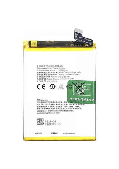 Oppo Reno 6 İle Uyumlu A+ Kalite Pil Batarya Blp819