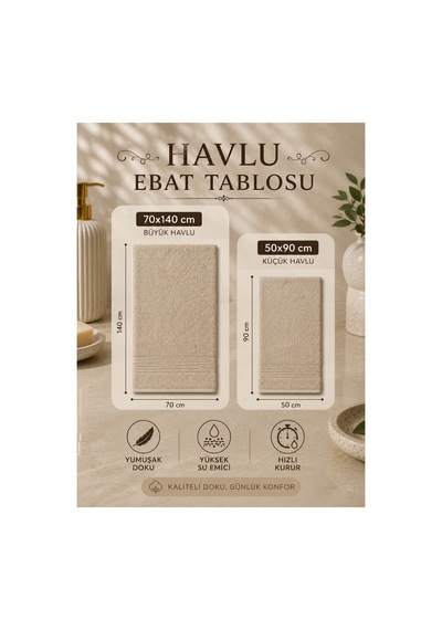 2 Li Banyo Havlu Seti 70x140 + 50x90 Yumuşak Dokulu Yüksek Emici Banyo Ve El Yüz Havlusu Takımı Bej