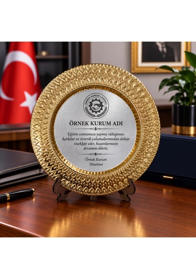 Metal Plaket Tabak Kurumlar İçin Terfi Takdir Tebrik Hediyesi Kalp Desenli Kurumsal Gold/gümüş Renk 25 Cm Altın
