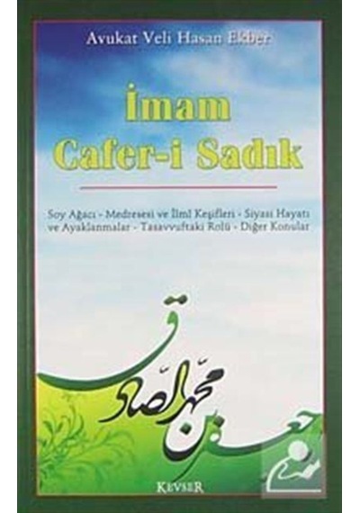 İmam Cafer-i Sadık / Av. Veli Hasan Ekber 9789944709699
