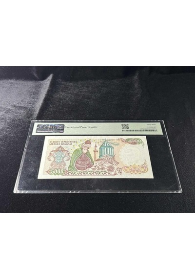 Türk Lirası Pmg 64 Epq Choice Unc Çil 5.000 Lira P 197 1970 Nd 1981 S/n F04 7. Emisyon 3. Tertip Büyük Mevlana