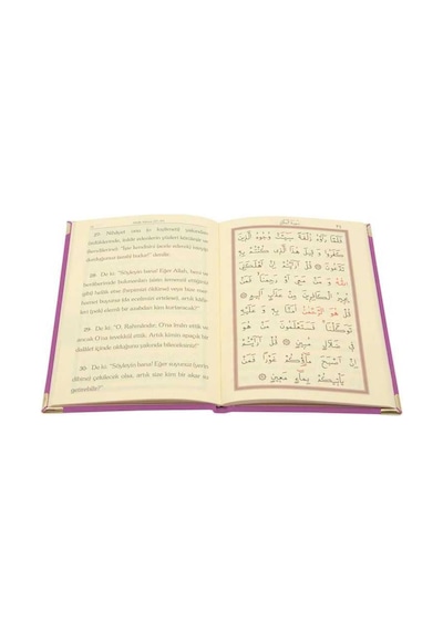 Cep Boy Süet Mealli Yasin Cüzü (Pudra Pembe. Elifvavlı) N11.3166