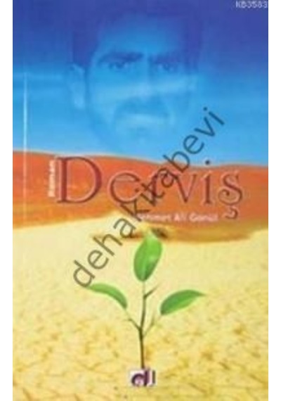 Derviş - Mehmet Ali Gönül - Dua Yayıncılık