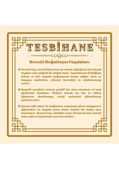 Tesbihane Hem Bileklik - Hem Kolye - Hem Tesbih 99lu Bronzite Doğaltaş Aksesuar